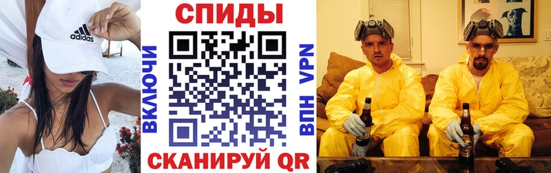 дарнет шоп  гидра tor  Амфетамин Premium  Лодейное Поле 