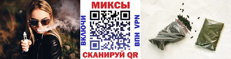 наркота  Лодейное Поле  Бутират GHB 