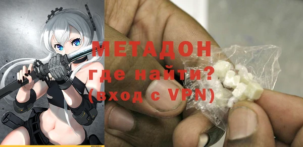 эйфоретик Алексин