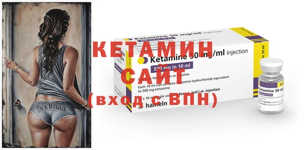 эйфоретик Алексин
