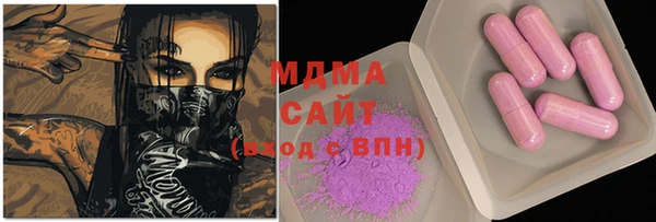 стаф Алзамай
