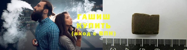 a pvp Абаза