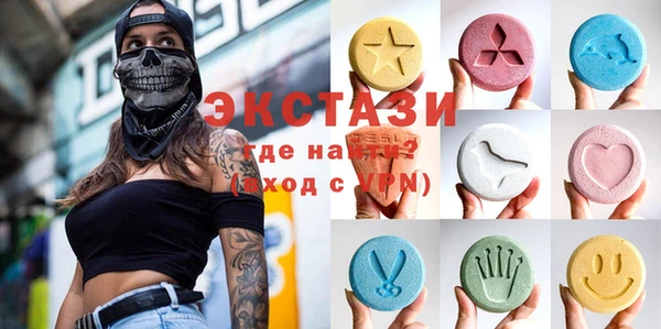 стаф Алзамай