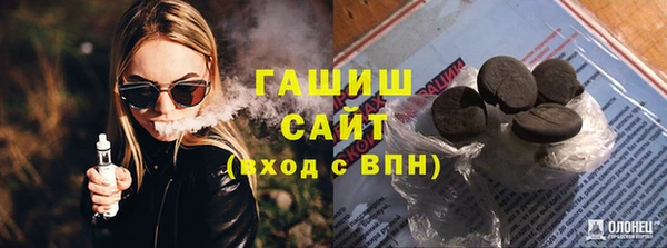 стаф Алзамай