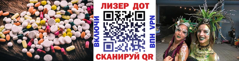 где можно купить наркотик  Лодейное Поле  ЛСД экстази кислота 