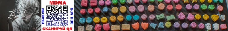 MDMA VHQ  где можно купить наркотик  Лодейное Поле 