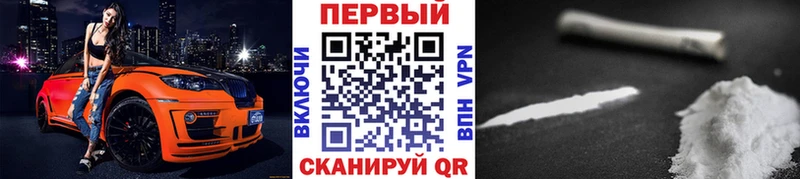 это какой сайт Лодейное Поле Метамфетамин Декстрометамфетамин 99.9%