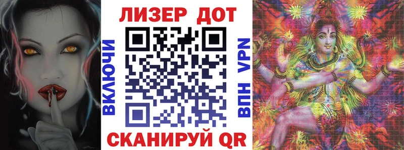 продажа наркотиков  Лодейное Поле  Марки NBOMe 1,5мг 