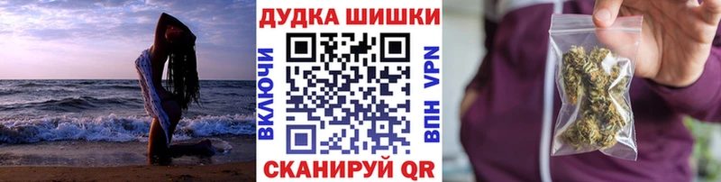 Бошки марихуана планчик Лодейное Поле