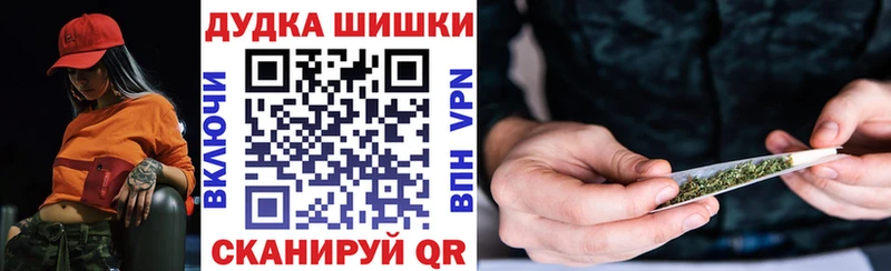 Марихуана семена  Лодейное Поле 